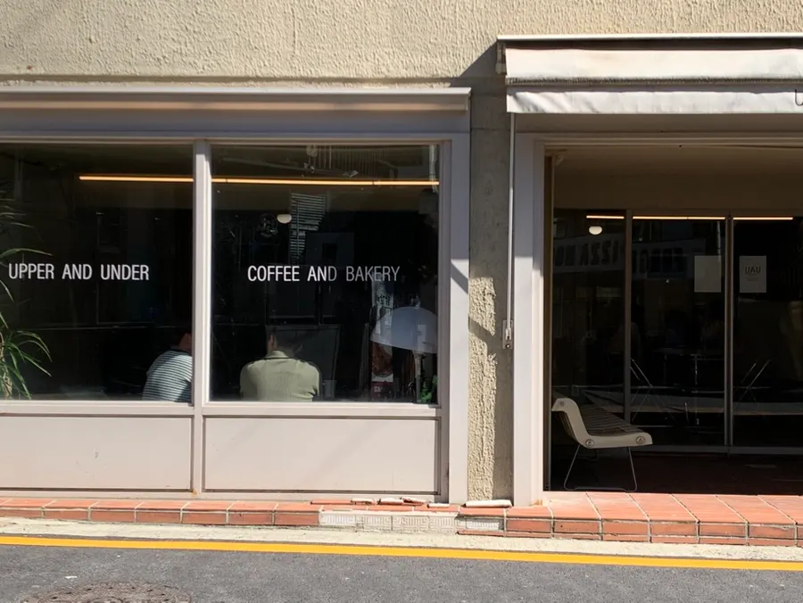 Upper and Under's corner building and alley view