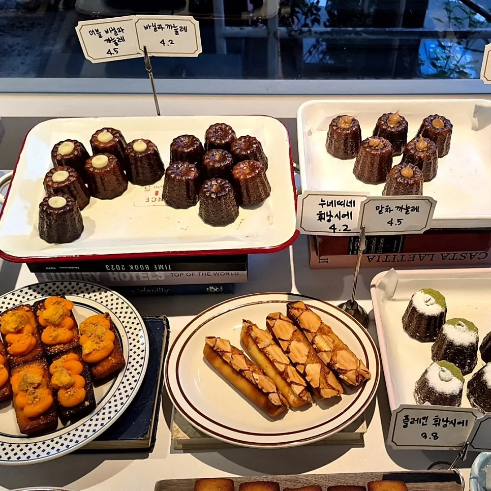 Madeleines and financiers among the baked goods on display
