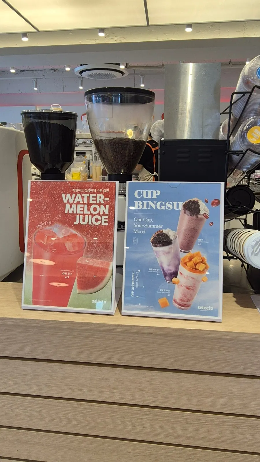 View near the order counter of the café