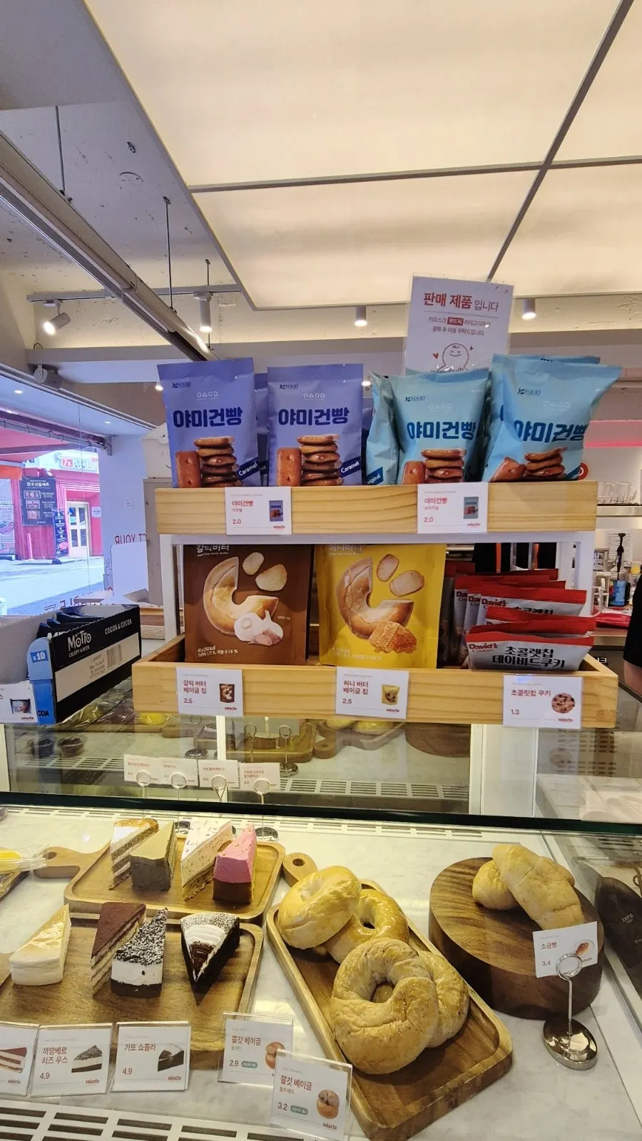Interior of Selecto Coffee Sinnonhyeon Branch