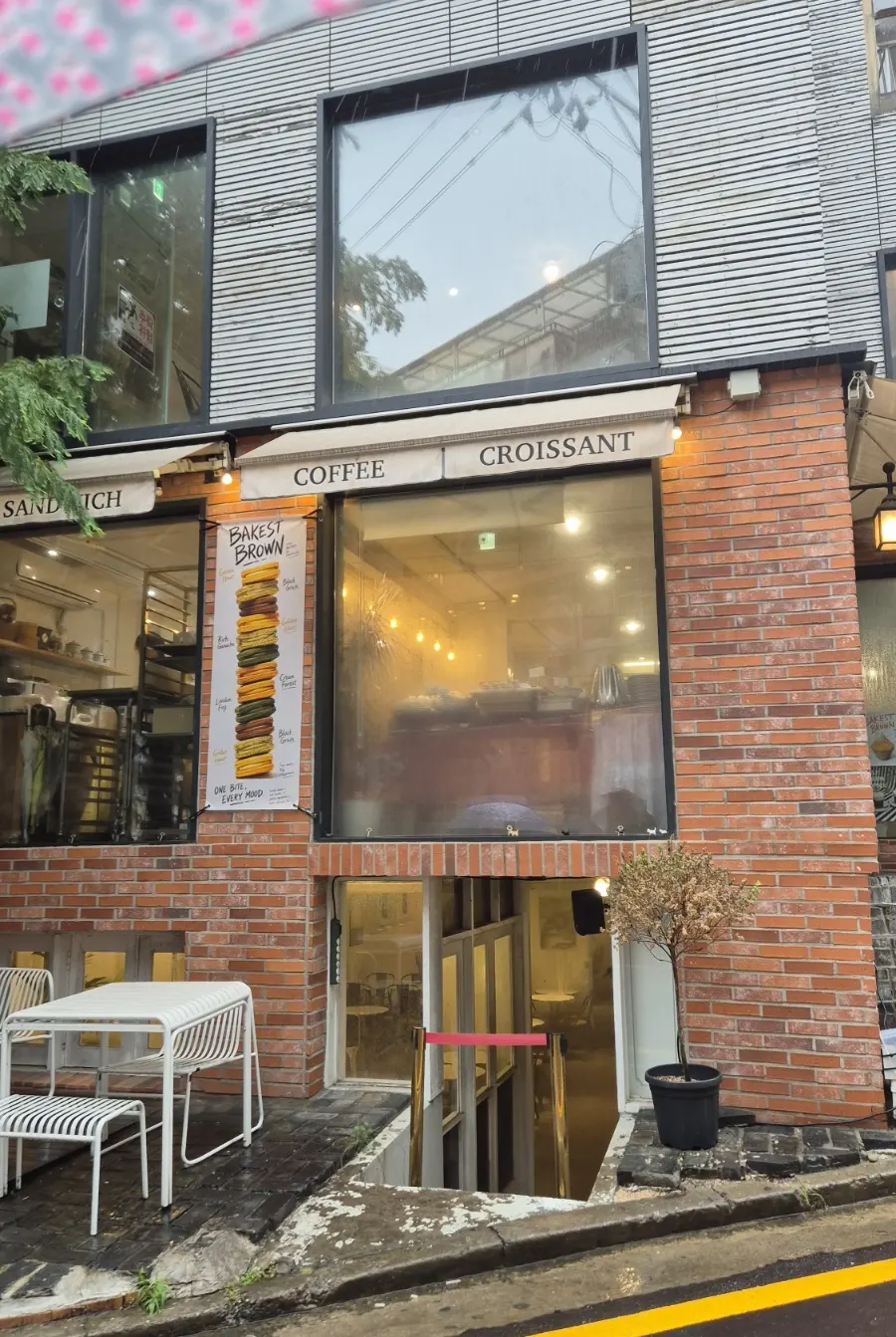 Bakerist Brown building exterior and entrance