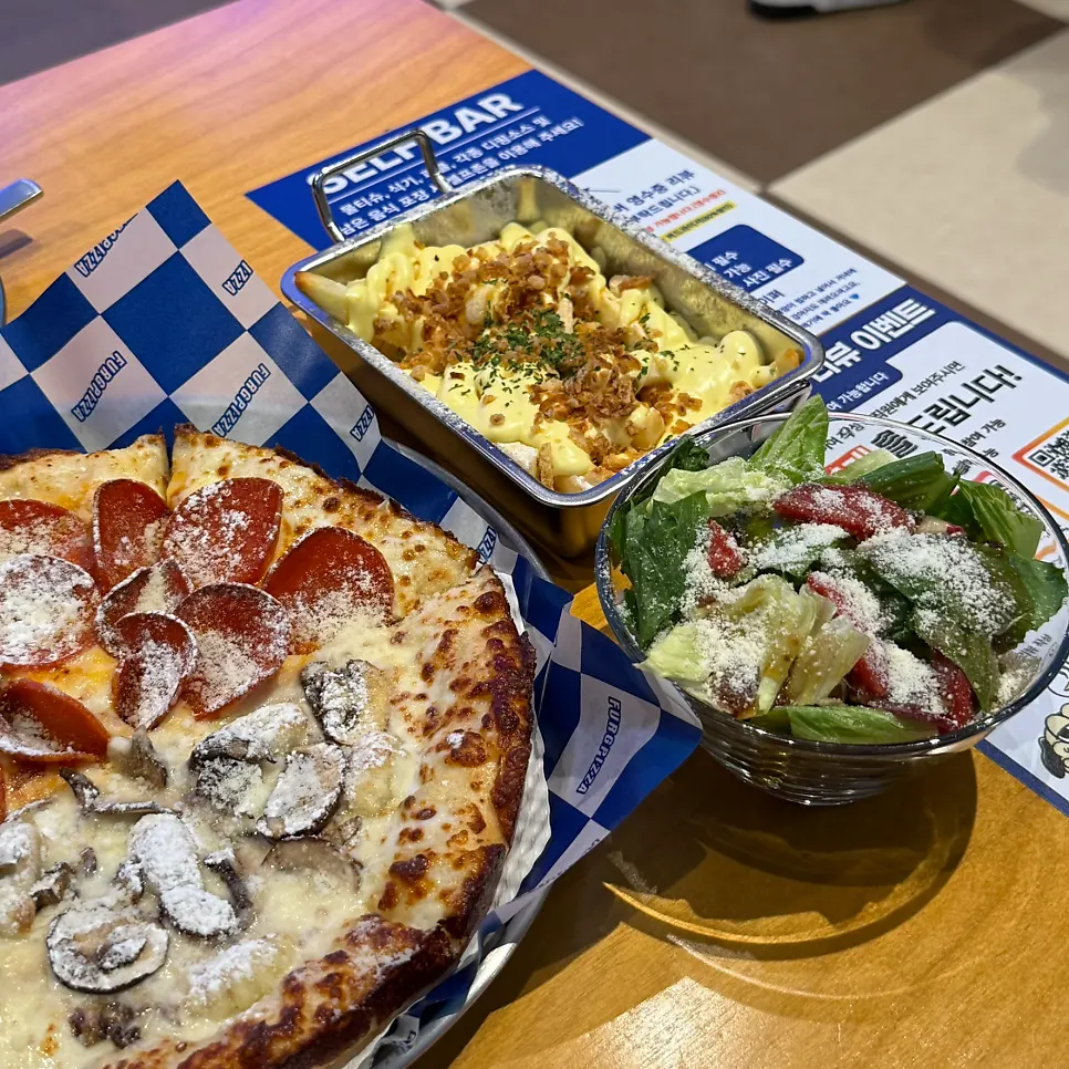 Mini salad included with the set