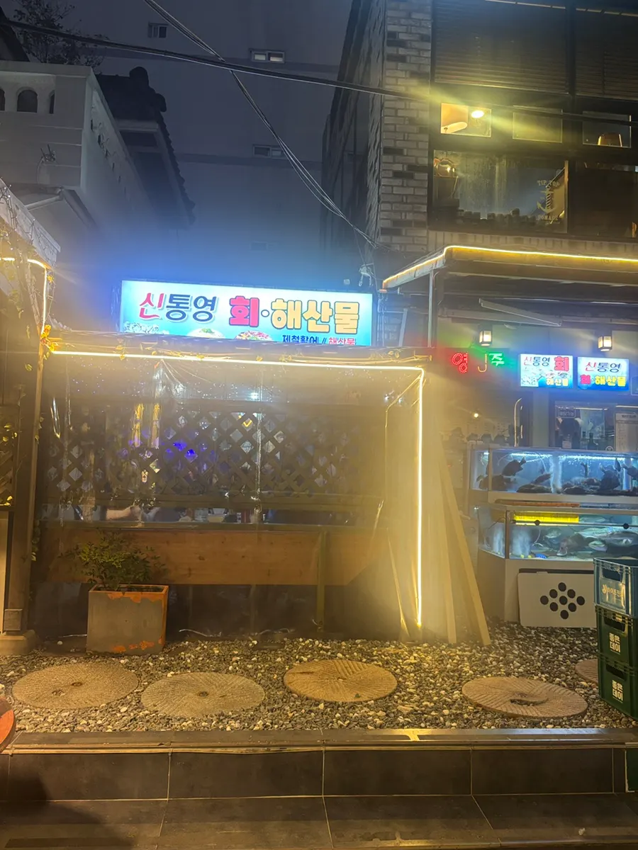 식사 메뉴로 마무리한 상차림