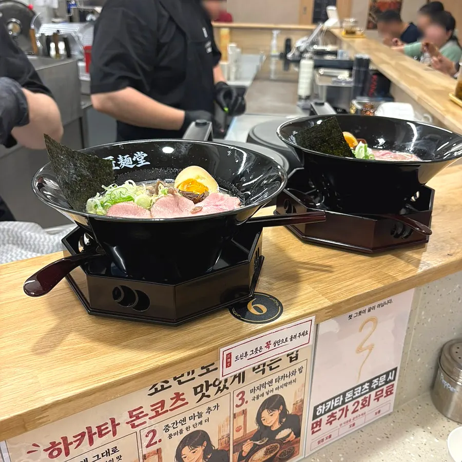 Ramen served up on a shelf