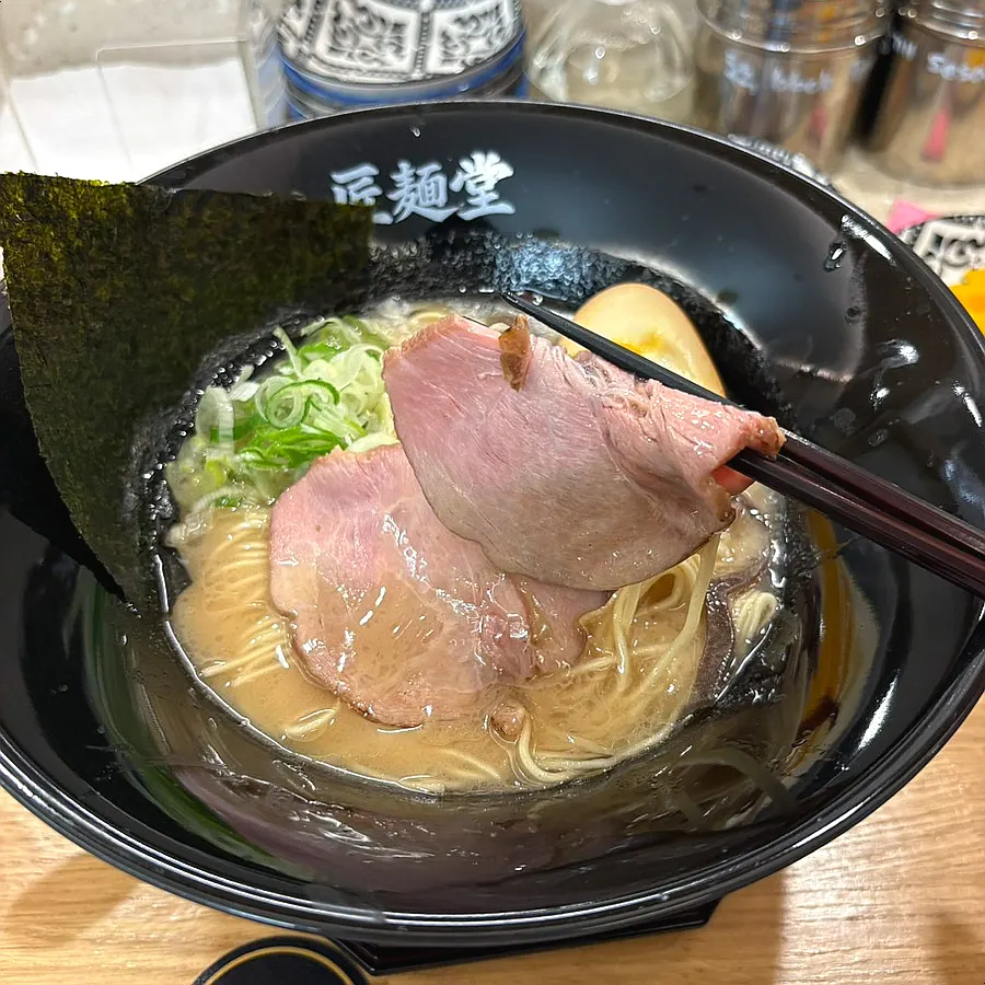 Close-up of the tender chashu