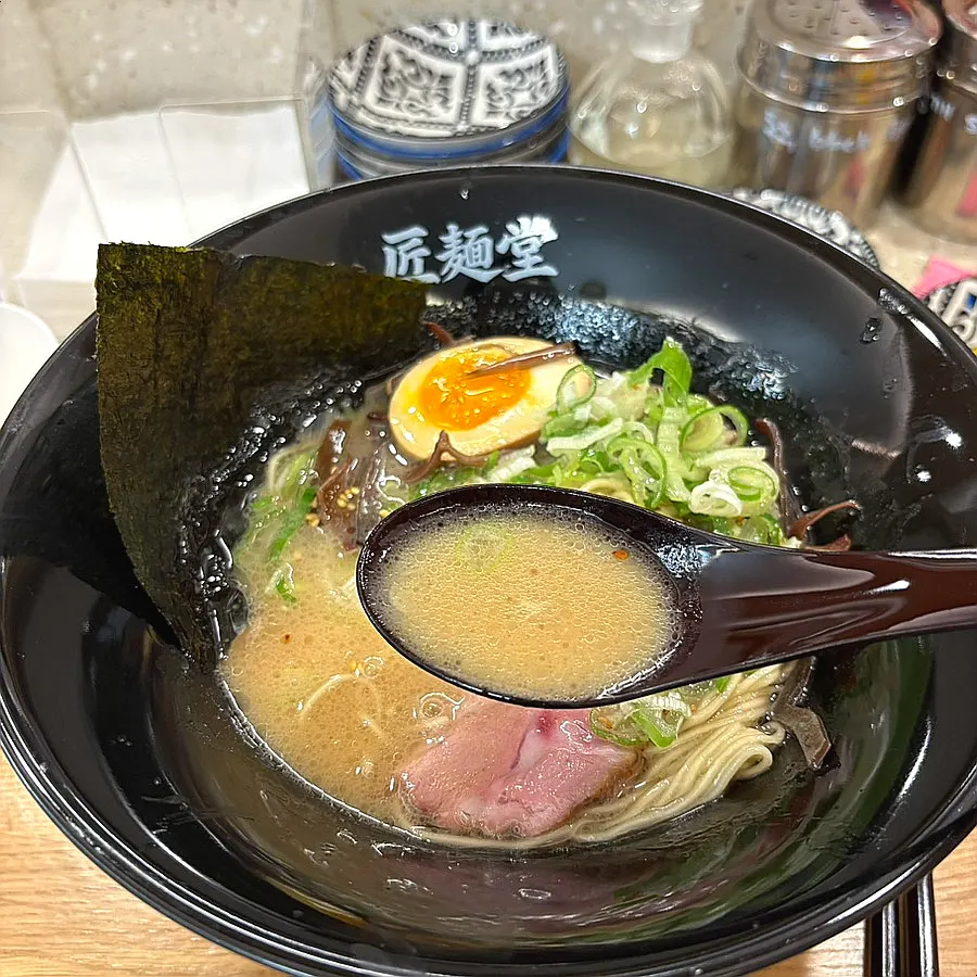 Cross-section of a soft-boiled ajitama yolk