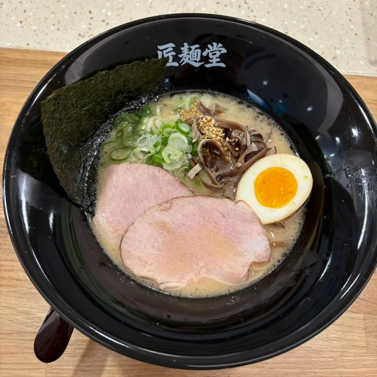 Hakata tonkotsu ramen and handmade gyoza set