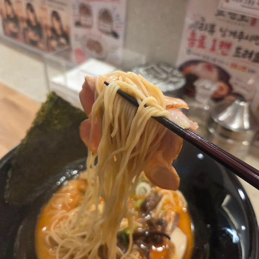 쇼멘도 매운 돈코츠라멘 한 그릇