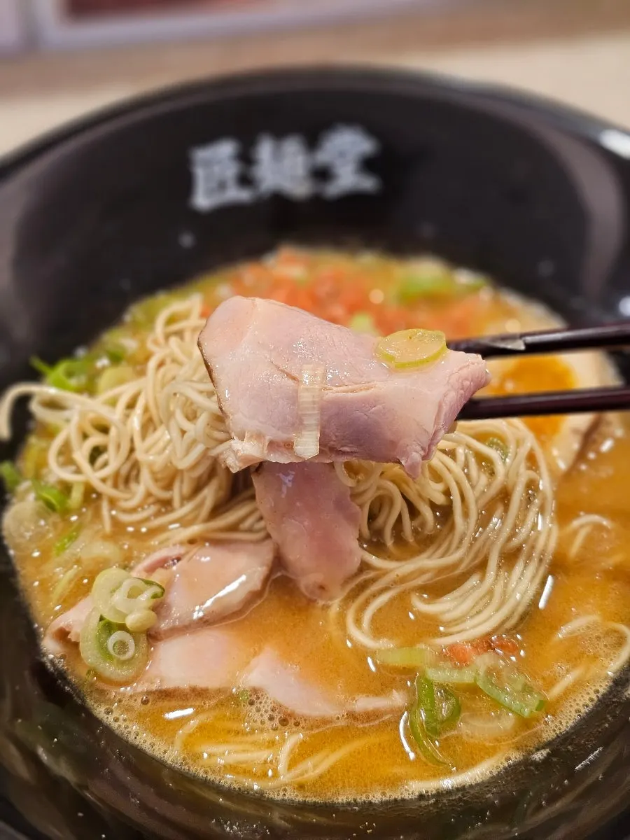 Close-up of Shomendo's pork shoulder chashu
