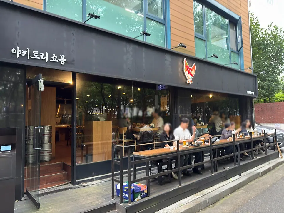 공덕역 야키토리 쇼몽 매장 전경