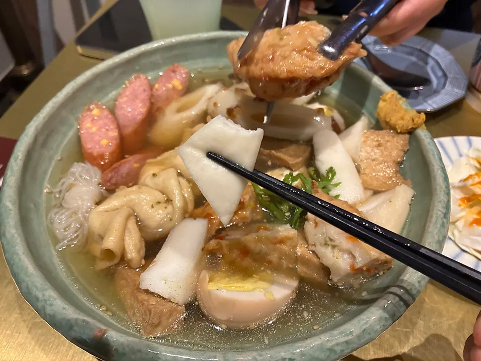 Jin-gyeran egg soaked in broth