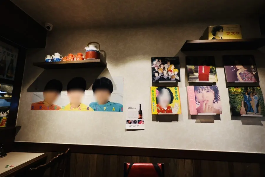 오뎅바 분위기의 바 자리