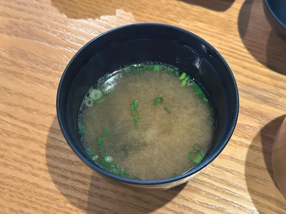 Warm seaweed soup