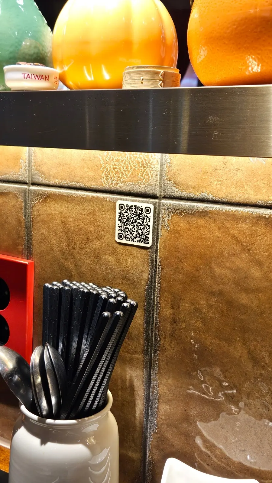 Huhugwan QR ordering guide