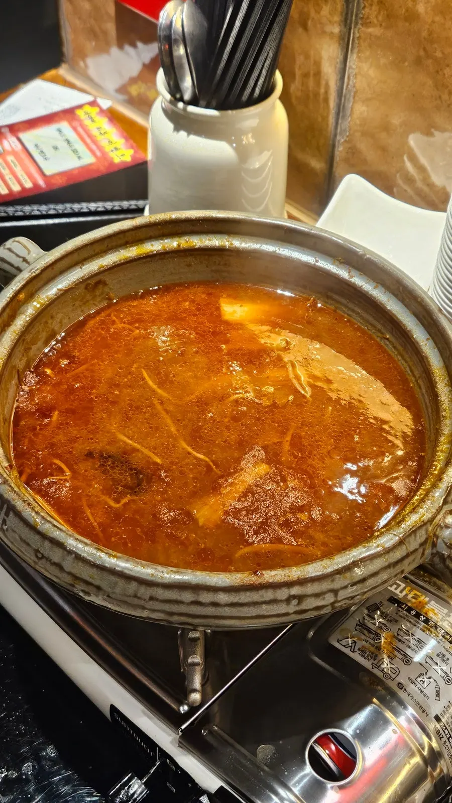 Mala hot pot ladle rest