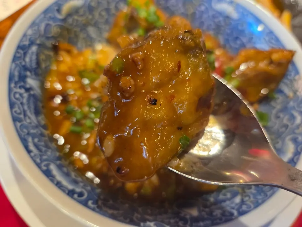 Crisply fried eggplant rice
