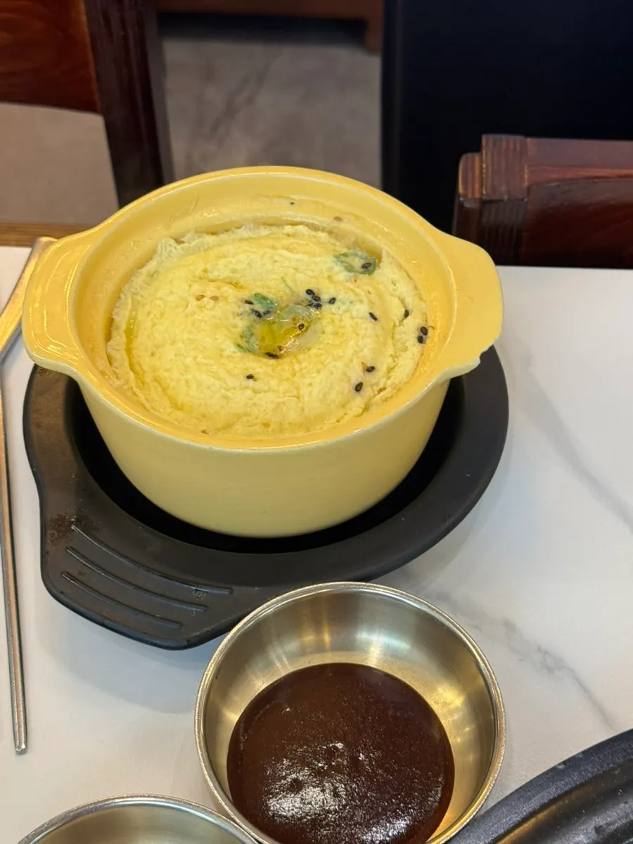 푸딩처럼 부드러운 계란찜 메뉴