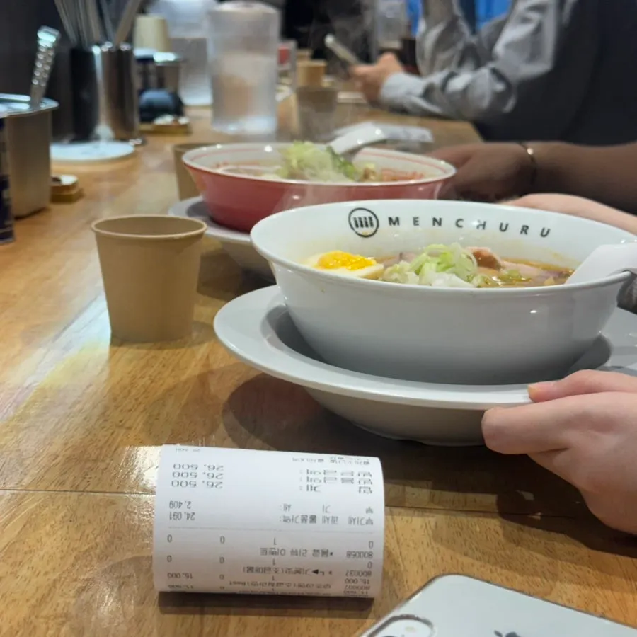 Mentsuru ramen menu