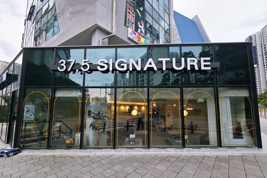 Exterior of 37.5 Signature Mia Branch