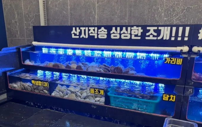 Shellfish picked from the tank and placed on a plate