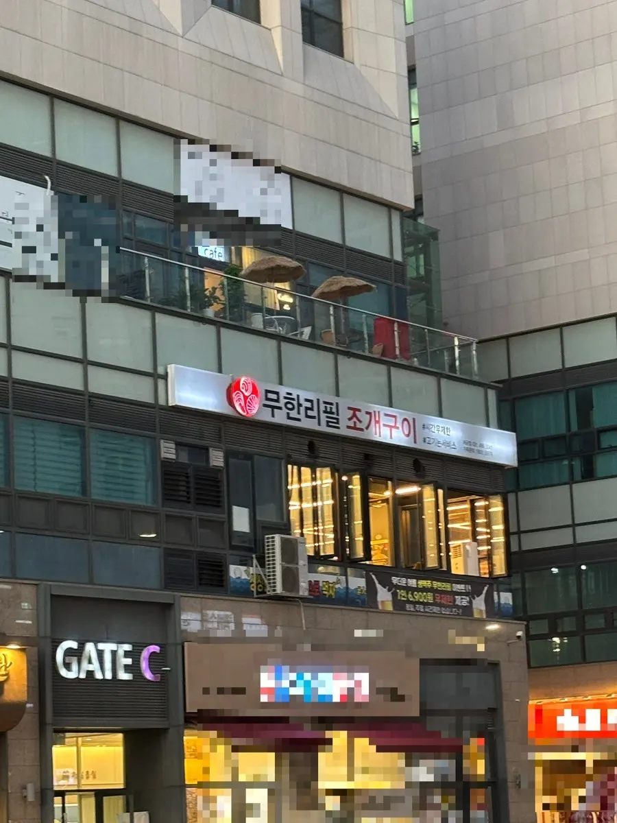 Storefront entrance on the 2nd floor of Avenuefrance Central Purple building