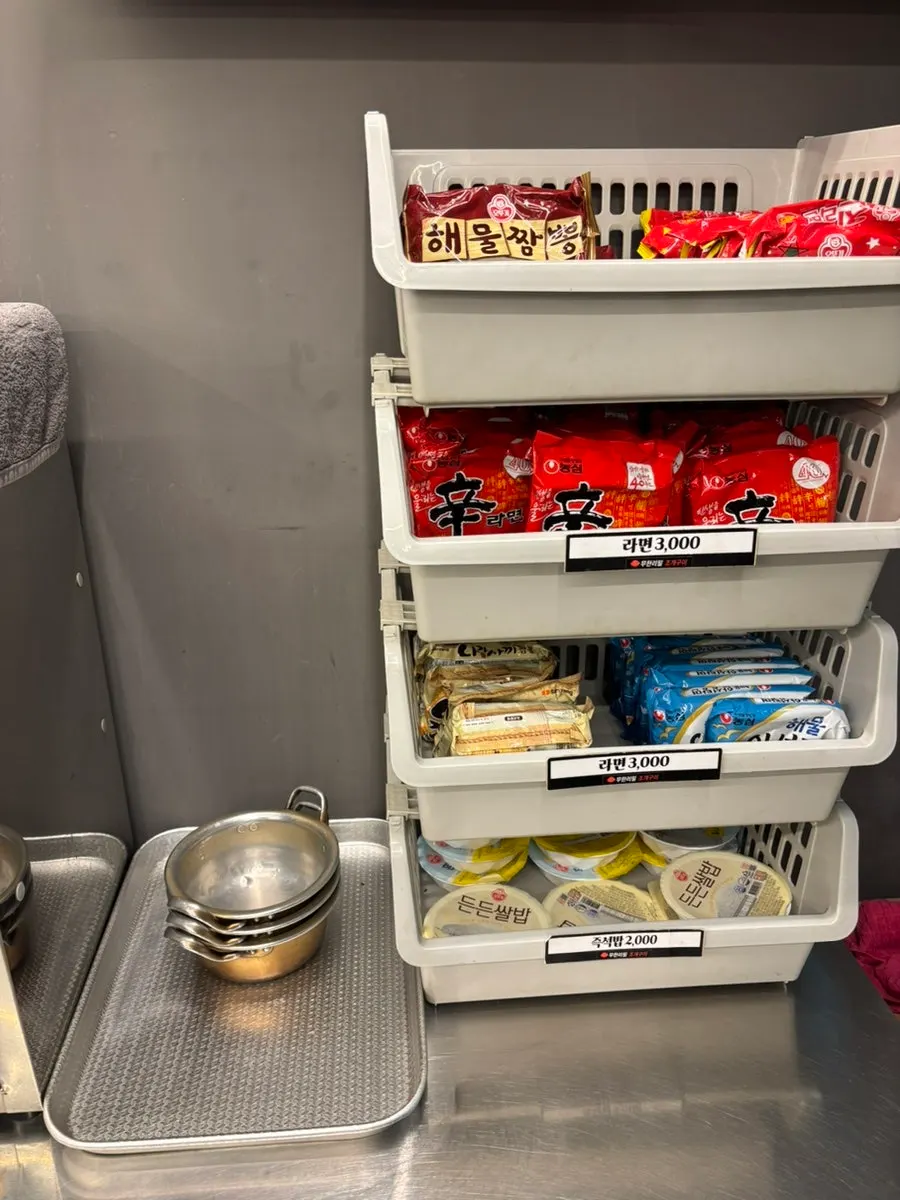 Self-bar stocked with meat and side dishes