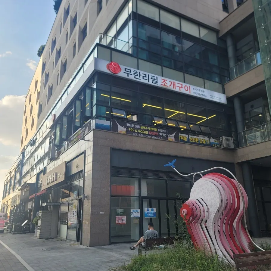 아브뉴프랑 퍼플 2층 매장 가는 길