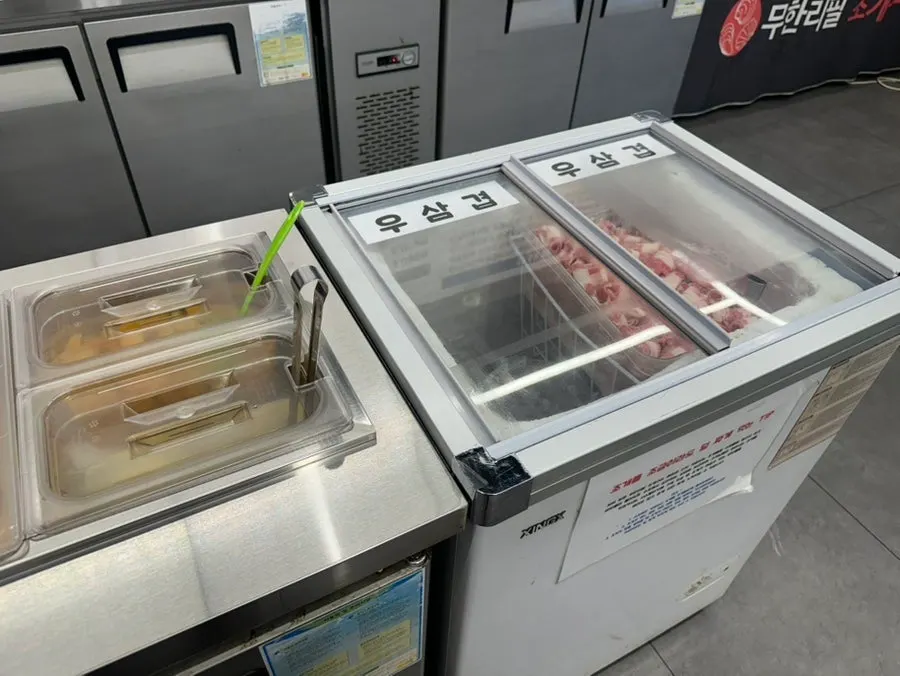 Ramyeon boiling on the burner