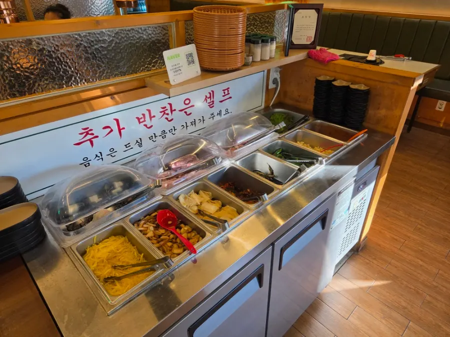 송림복장어 셀프바 코너