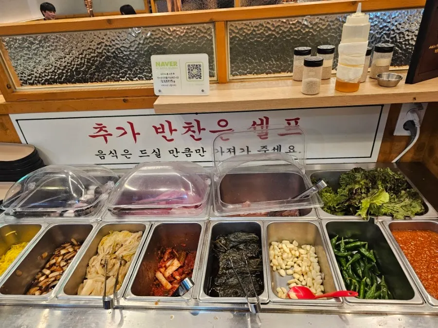 Self-serve bar with eel and meat