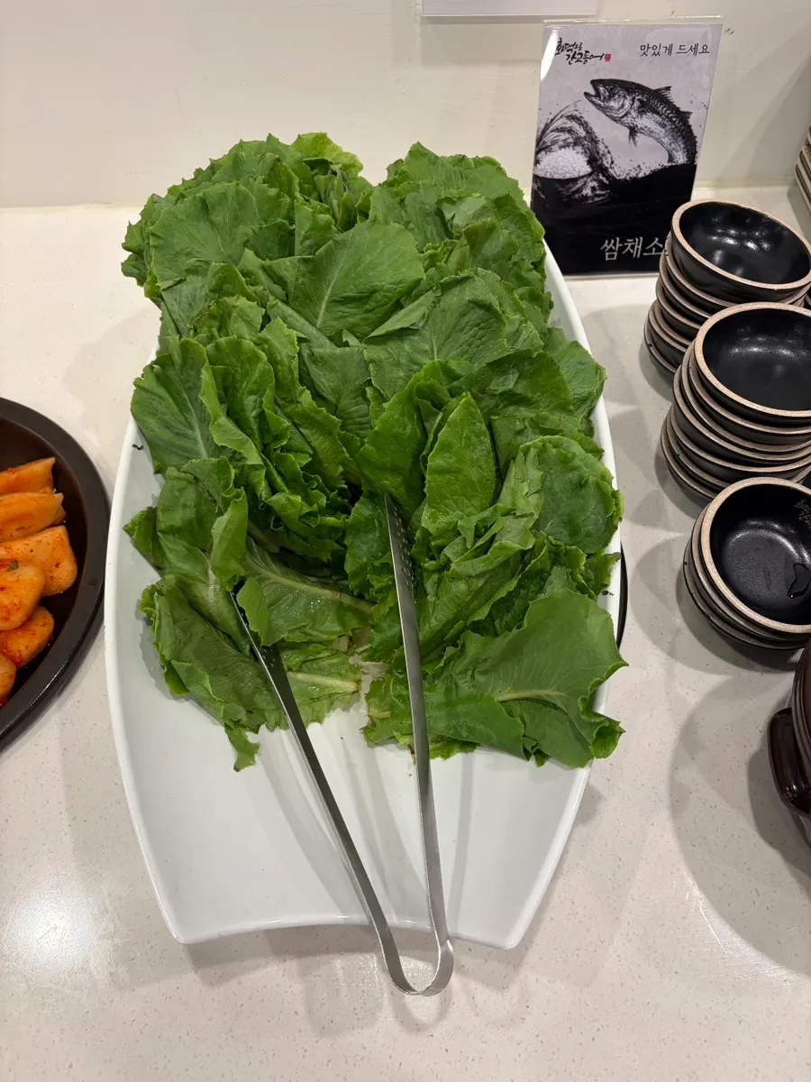Wrap vegetables prepared at the self-serve bar