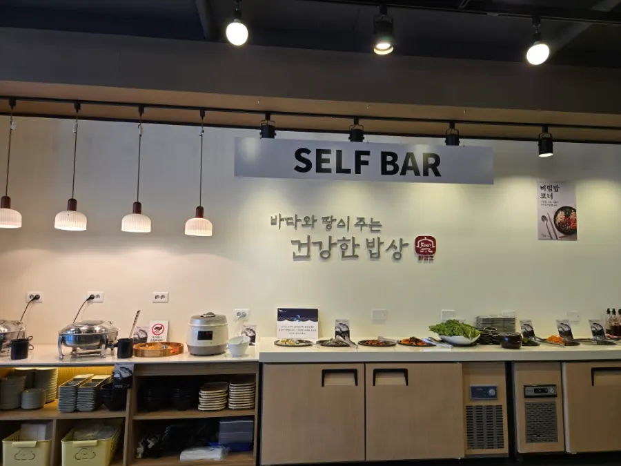 Self-bar with side dishes and tteokbokki