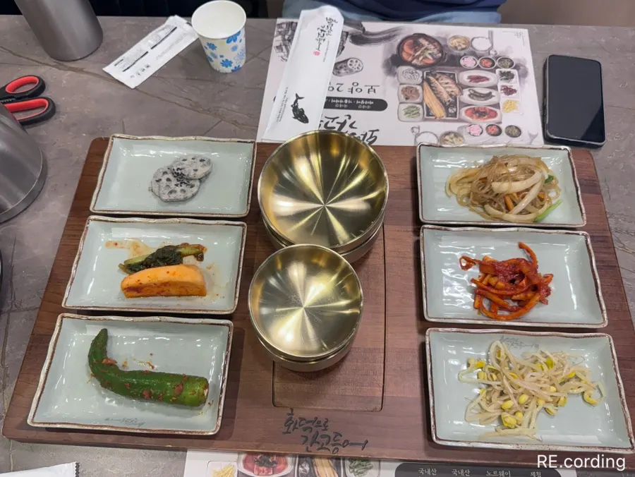 Table set for the meal