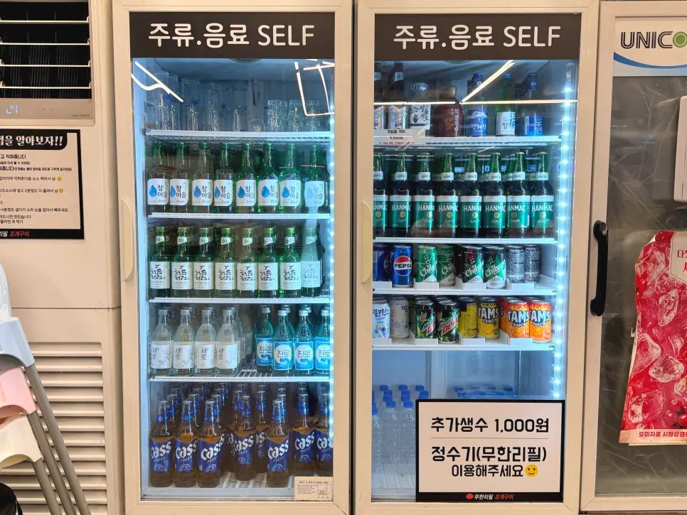 취향대로 담을 수 있는 소스와 반찬