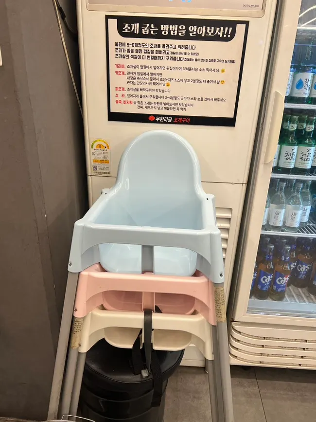 셀프바에서 담아온 사이드 메뉴