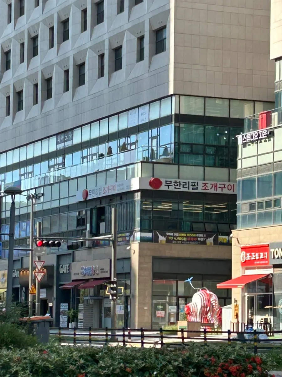Exterior of Unlimited Refill Grilled Shellfish Siheung Baegot Branch on the 2nd floor of Avenue France Central Purple A