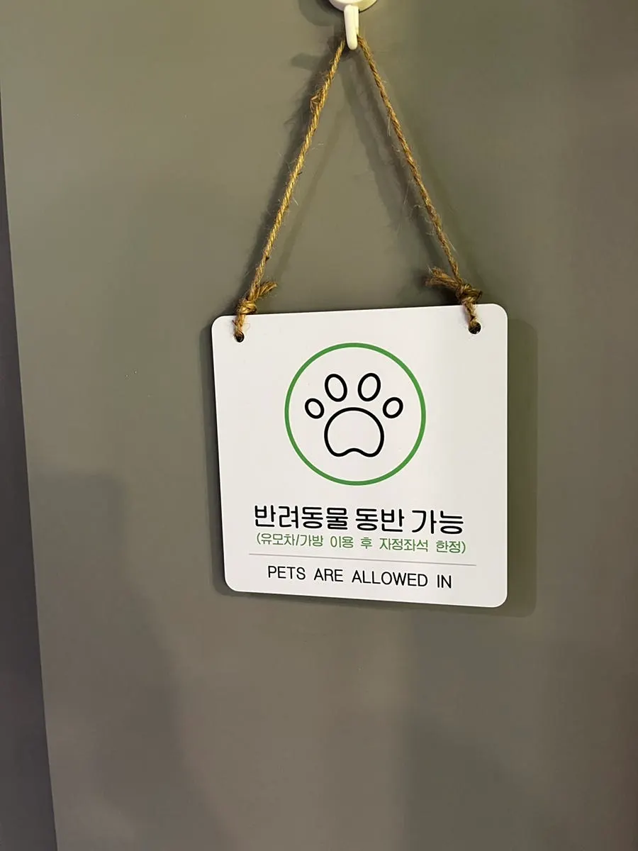 분리된 불향집 실내 좌석