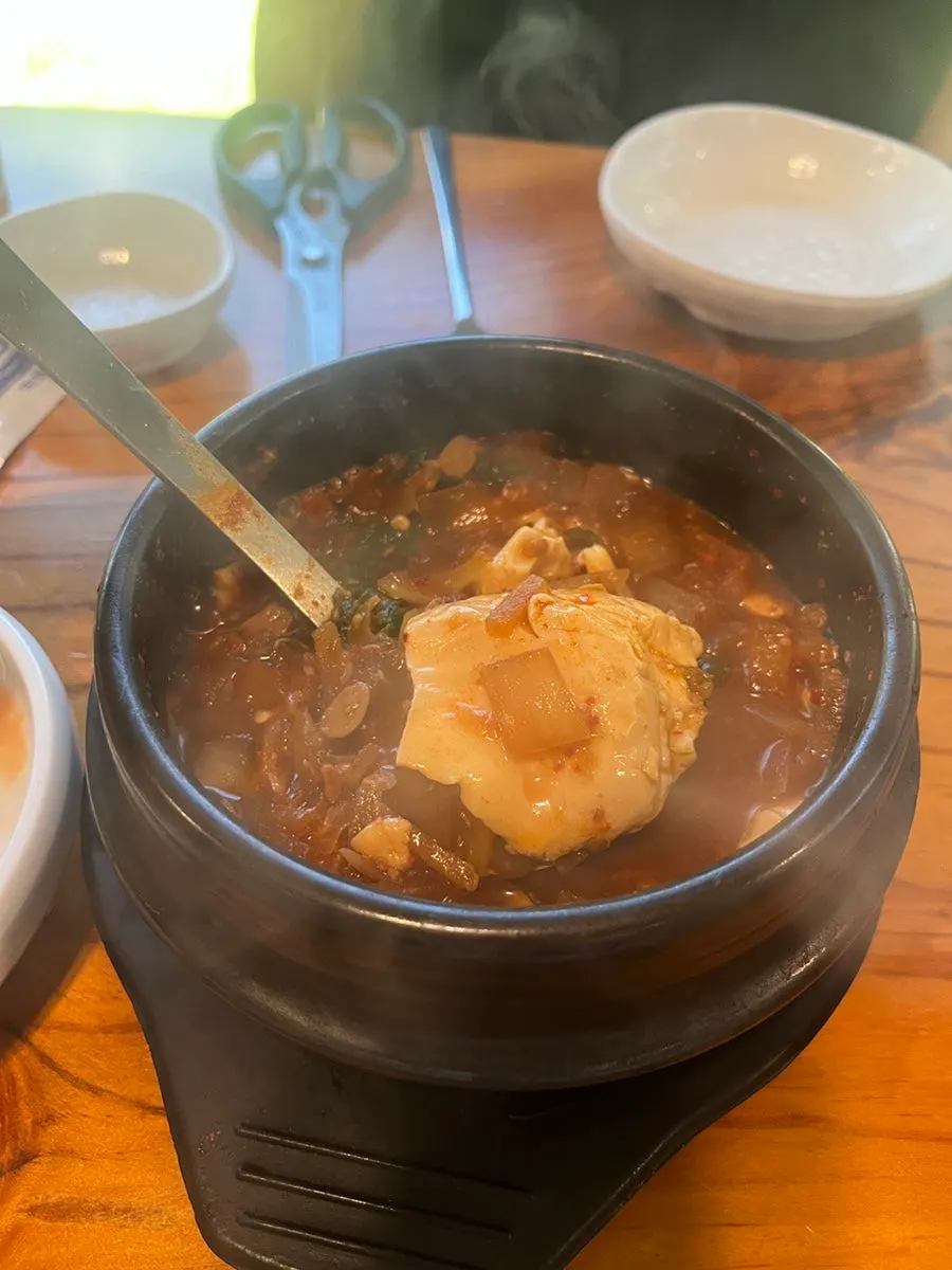 불고기와 함께 먹는 간장