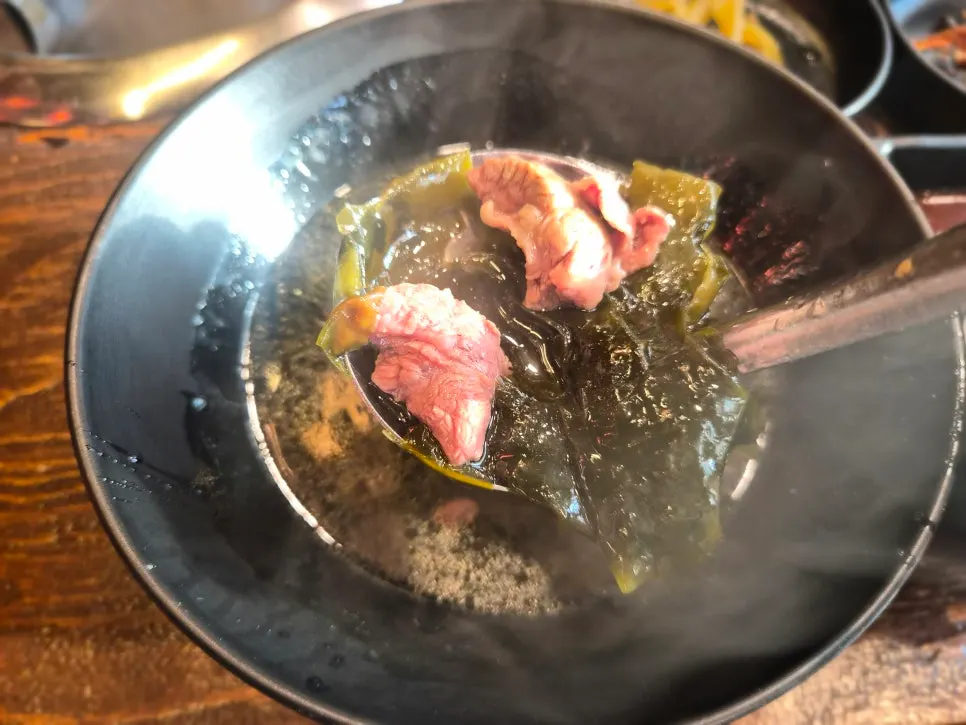 Seaweed soup with beef