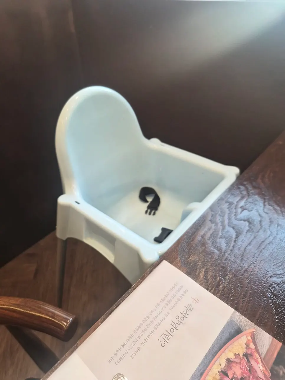 High chair for family dining