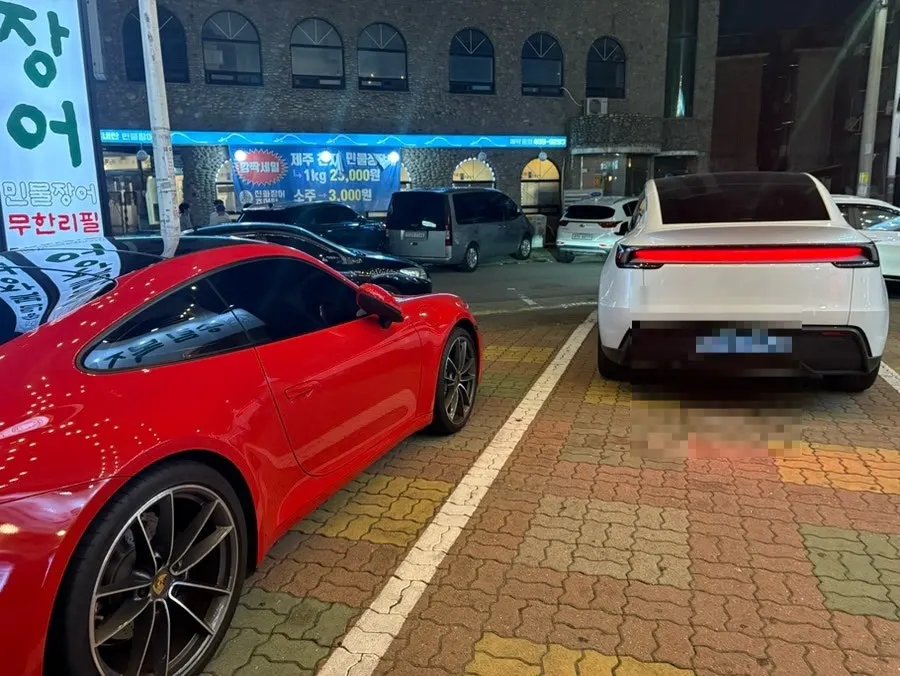가게 앞 주차 공간