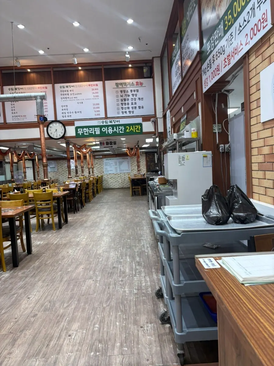 송림복장어 매장 내부 좌석