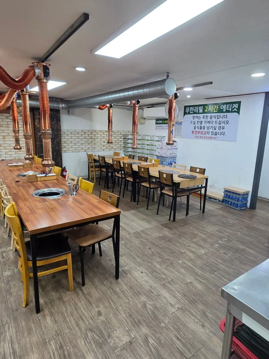송림복장어 정왕직영점 매장 주변 모습