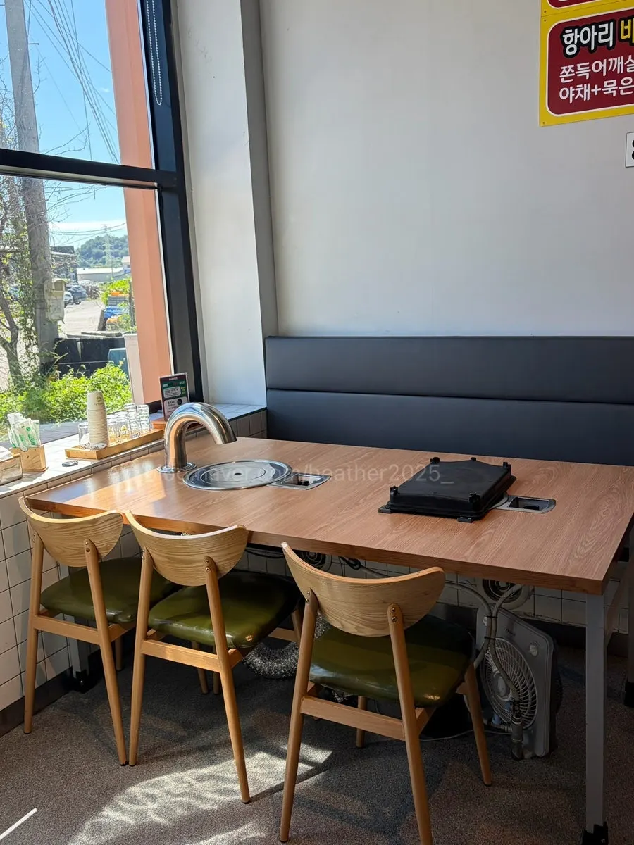 Area around the entrance of Grill Duck Hangari Barbecue