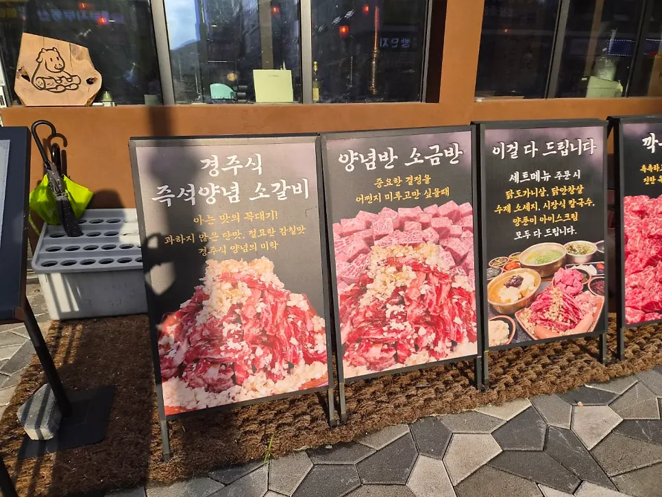 大华炭火花园始兴长谷店到访照片
