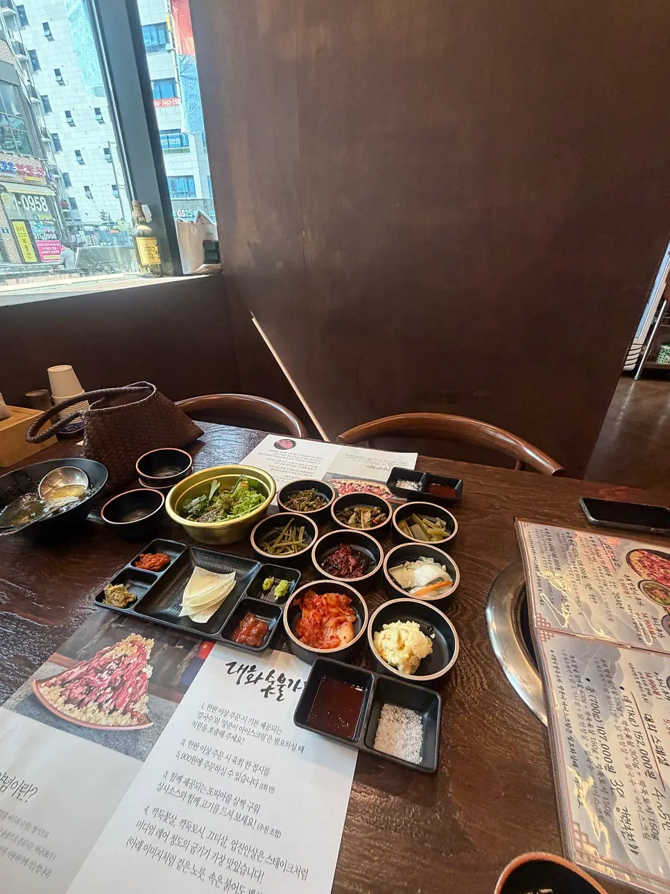 Photo from a visit to Daehwa Sutbul Garden Siheung Janggok Branch