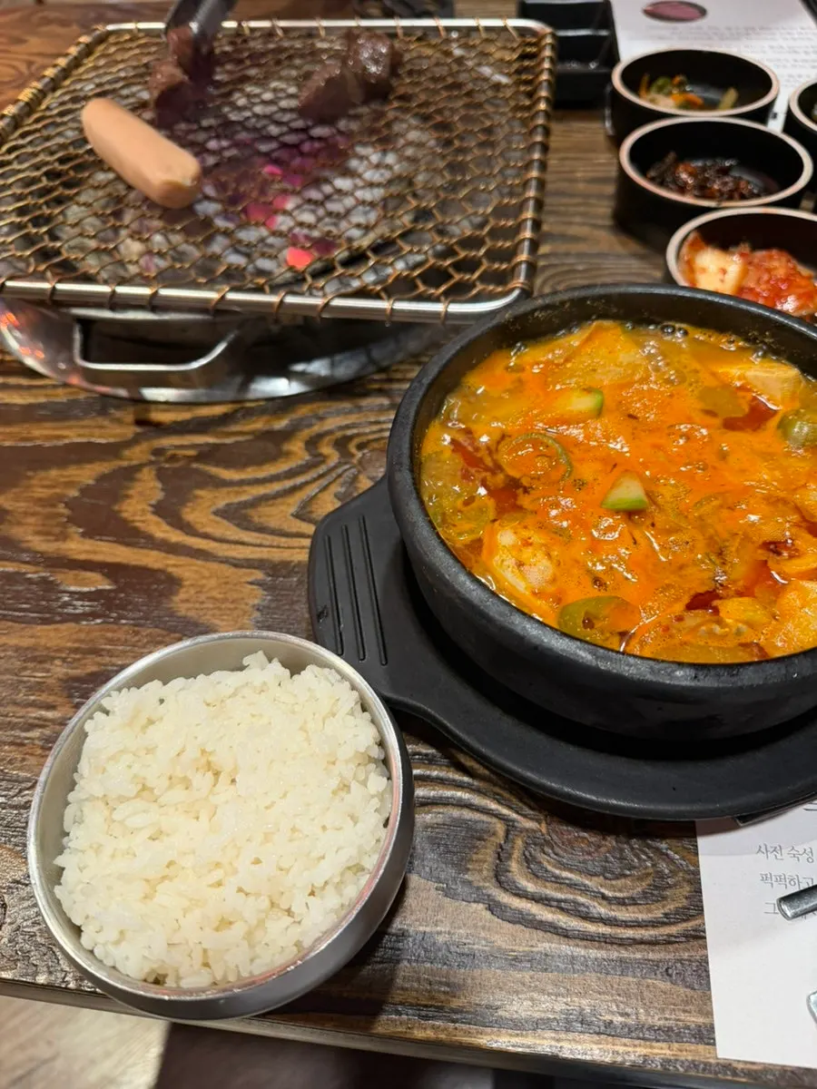 Snow crab doenjang stew boiling