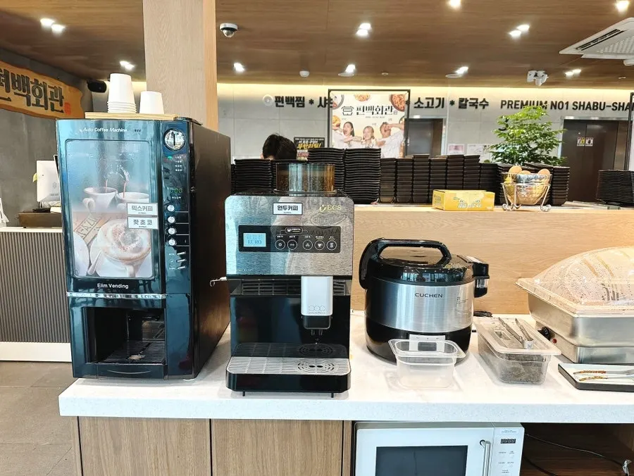 A buffet with a variety of side dishes