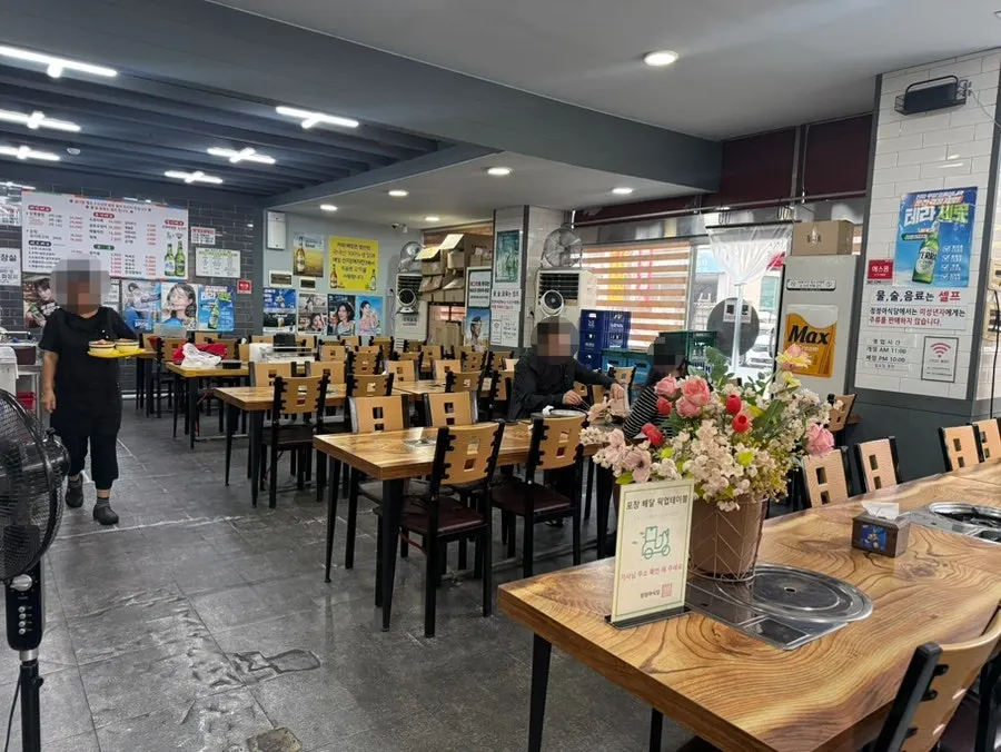 정정아식당 정왕점 영업 안내 사진