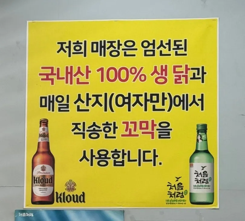 정정아식당 정왕점 테이블 공간